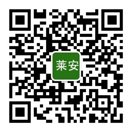 关注微信